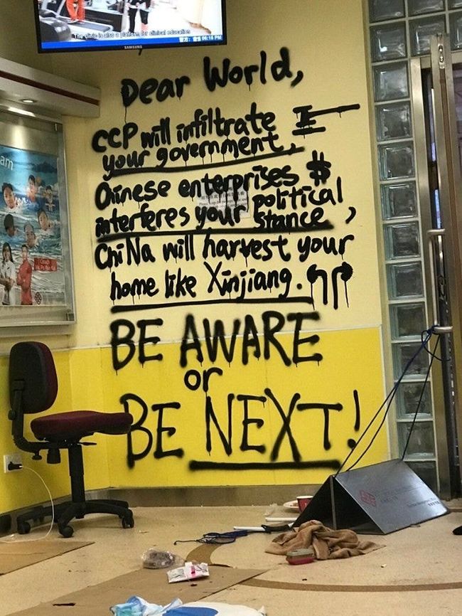 2019_HKUST